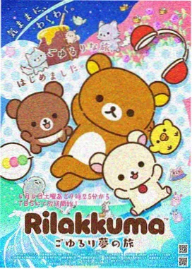 小马宝莉第六季全集完整版